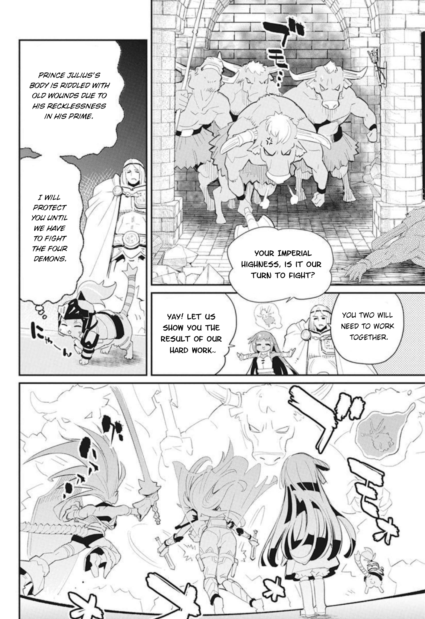 I Am Behemoth of the S Rank Monster but I Am Mistaken as a Cat and I Live as a Pet of Elf Girl Chapter 48 - Page 15