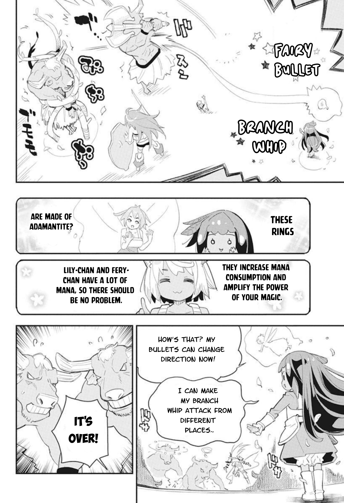 I Am Behemoth of the S Rank Monster but I Am Mistaken as a Cat and I Live as a Pet of Elf Girl Chapter 48 - Page 17