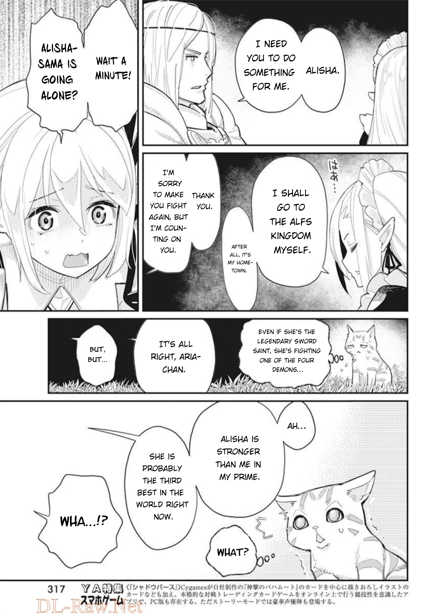 I Am Behemoth of the S Rank Monster but I Am Mistaken as a Cat and I Live as a Pet of Elf Girl Chapter 48 - Page 6