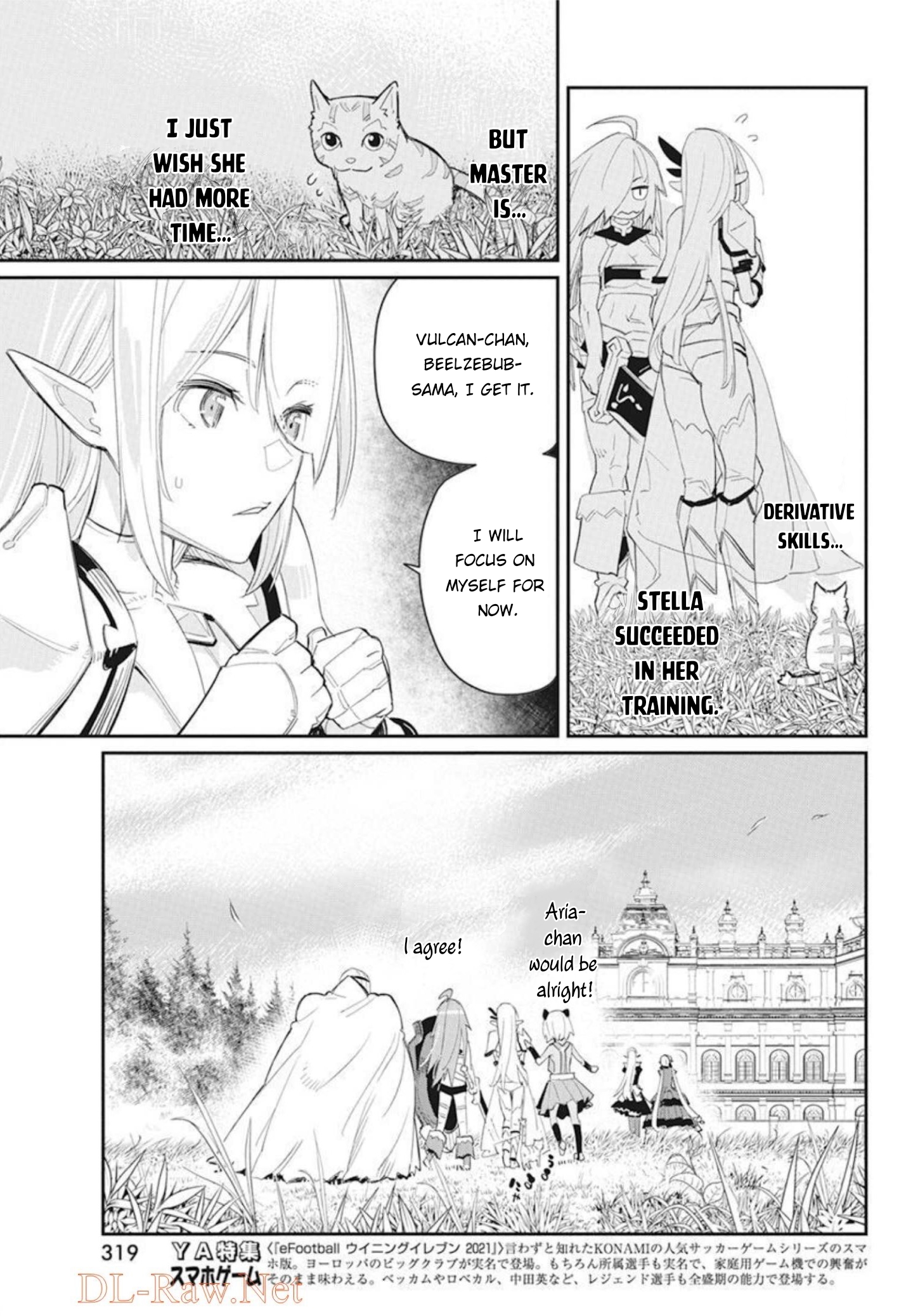 I Am Behemoth of the S Rank Monster but I Am Mistaken as a Cat and I Live as a Pet of Elf Girl Chapter 48 - Page 8