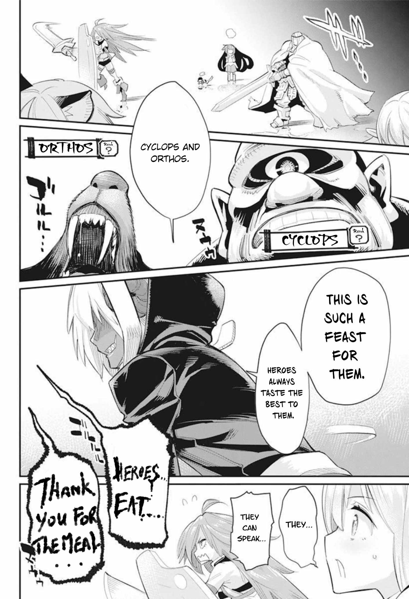 I Am Behemoth of the S Rank Monster but I Am Mistaken as a Cat and I Live as a Pet of Elf Girl Chapter 49 - Page 15