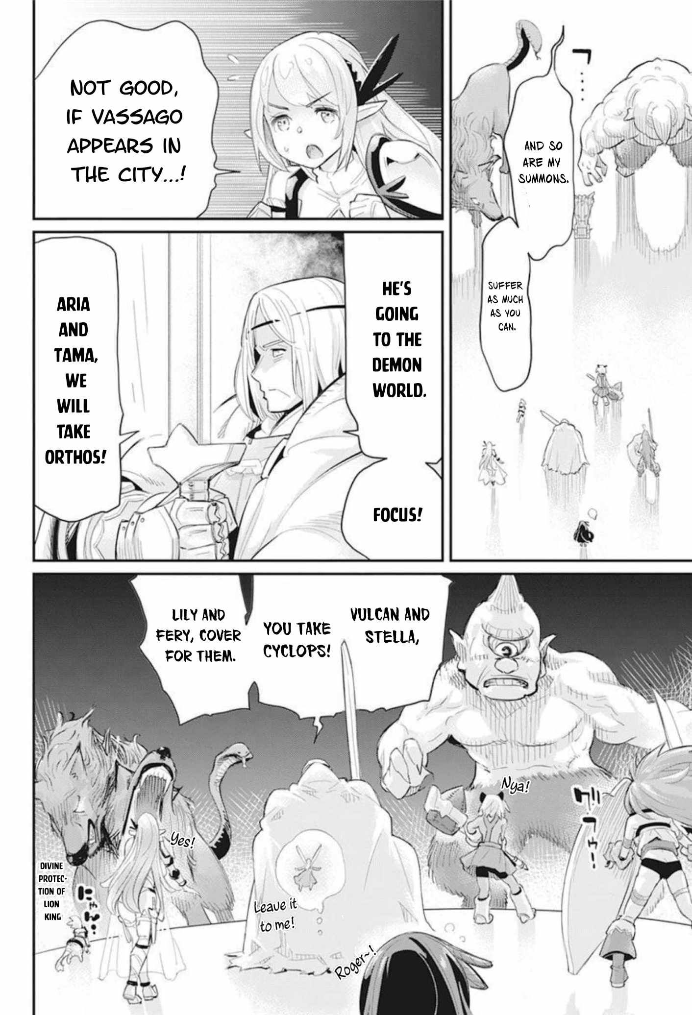I Am Behemoth of the S Rank Monster but I Am Mistaken as a Cat and I Live as a Pet of Elf Girl Chapter 49 - Page 19