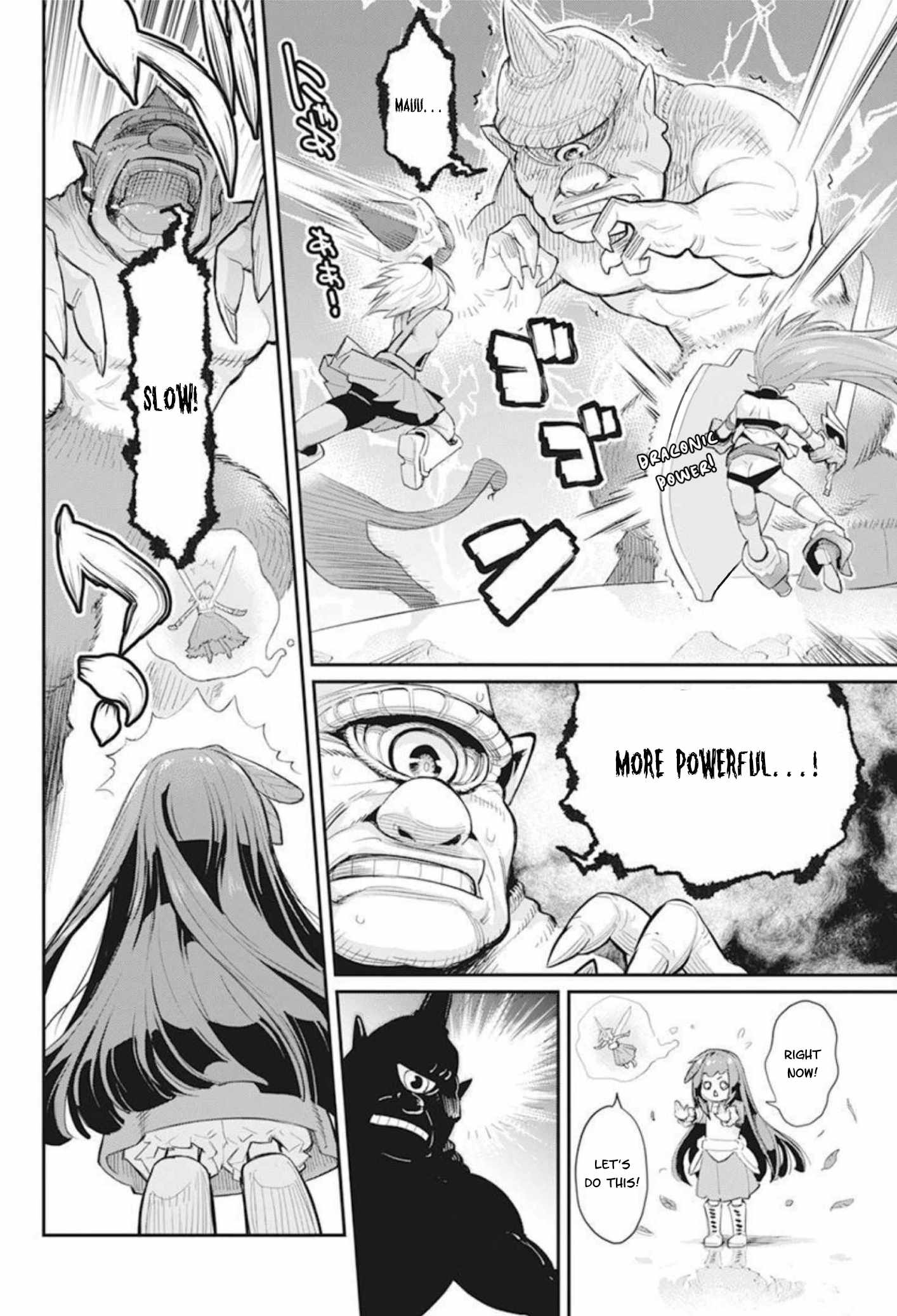 I Am Behemoth of the S Rank Monster but I Am Mistaken as a Cat and I Live as a Pet of Elf Girl Chapter 49 - Page 23