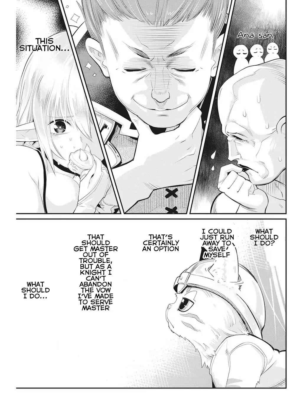 I Am Behemoth of the S Rank Monster but I Am Mistaken as a Cat and I Live as a Pet of Elf Girl Chapter 5 - Page 13