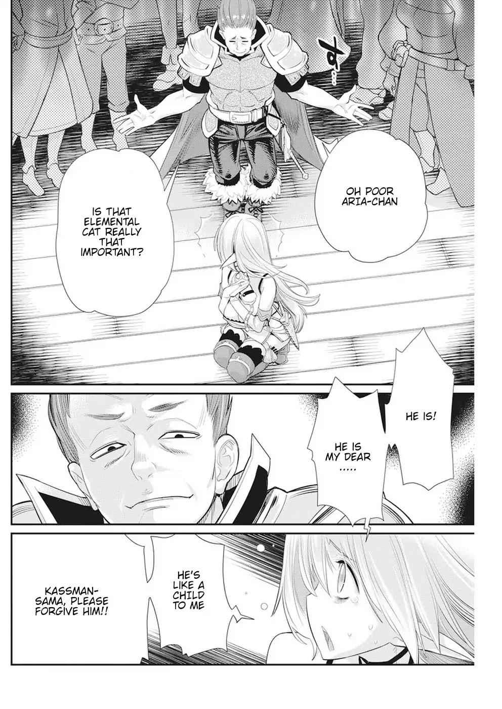 I Am Behemoth of the S Rank Monster but I Am Mistaken as a Cat and I Live as a Pet of Elf Girl Chapter 5 - Page 14