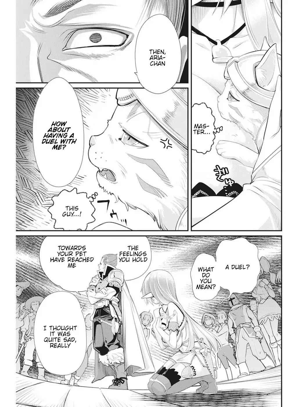 I Am Behemoth of the S Rank Monster but I Am Mistaken as a Cat and I Live as a Pet of Elf Girl Chapter 5 - Page 15
