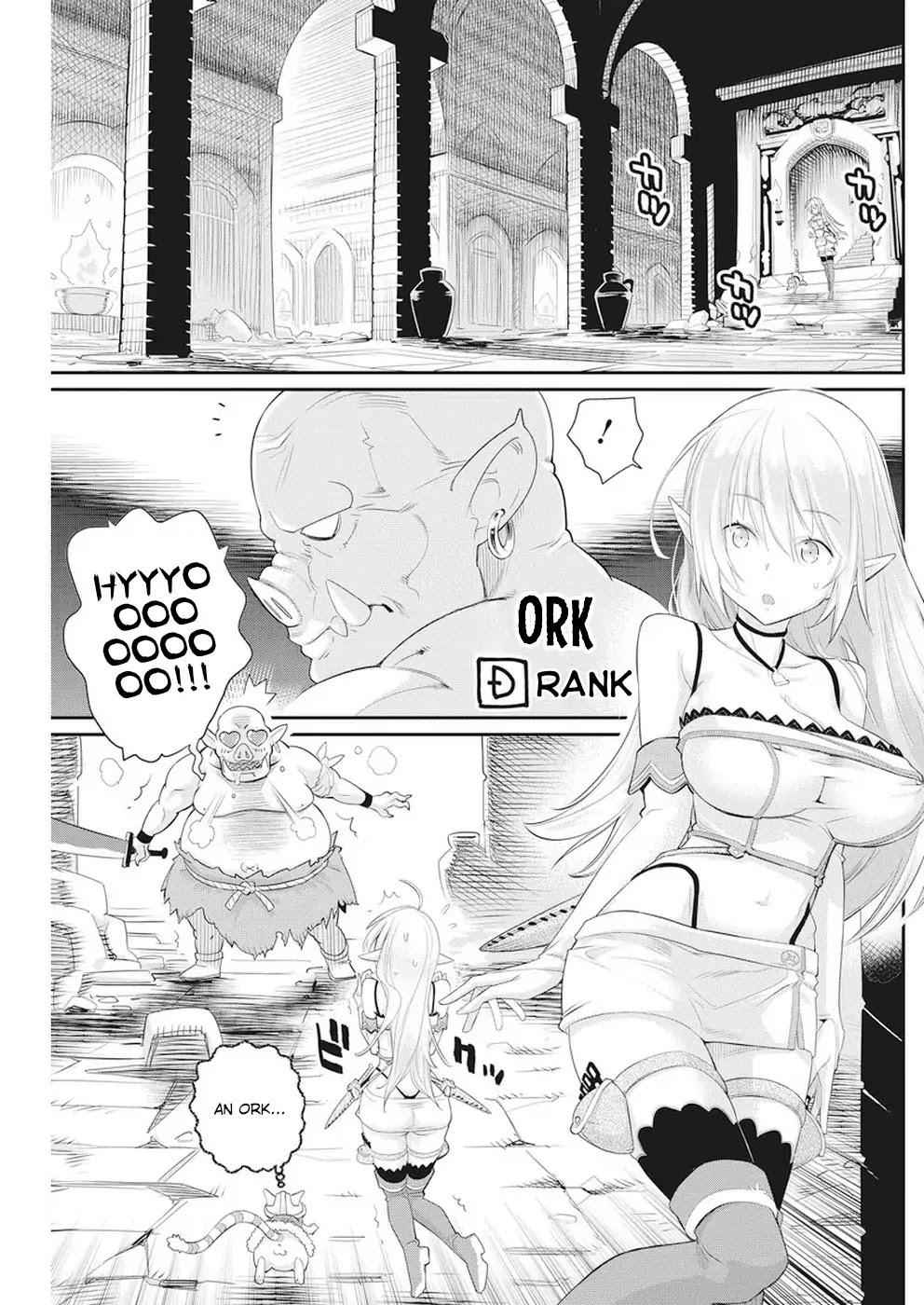 I Am Behemoth of the S Rank Monster but I Am Mistaken as a Cat and I Live as a Pet of Elf Girl Chapter 5 - Page 5