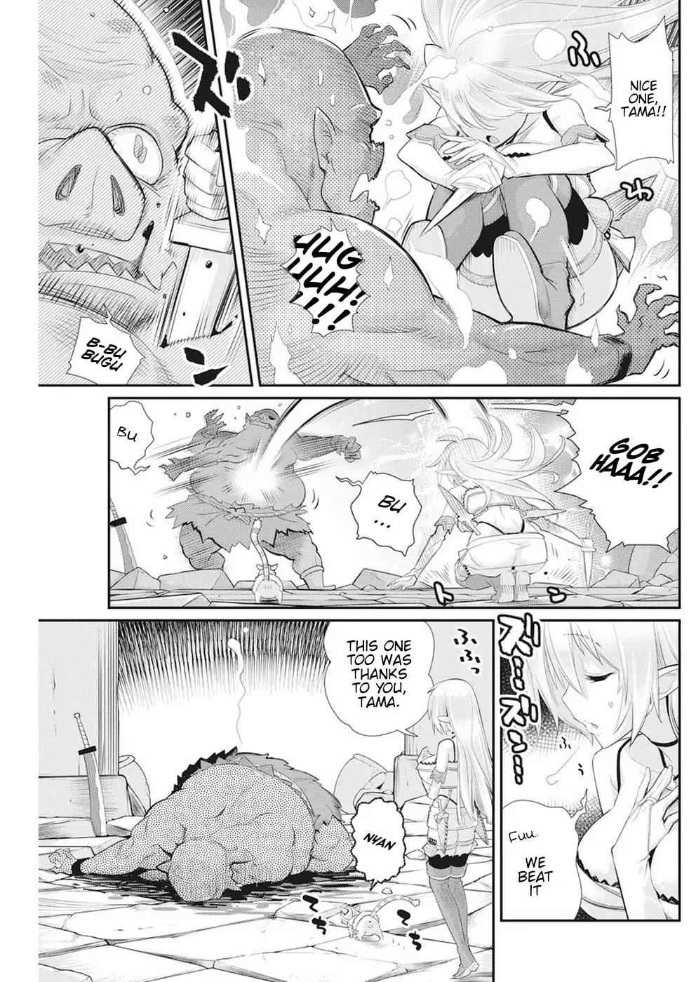 I Am Behemoth of the S Rank Monster but I Am Mistaken as a Cat and I Live as a Pet of Elf Girl Chapter 5 - Page 7
