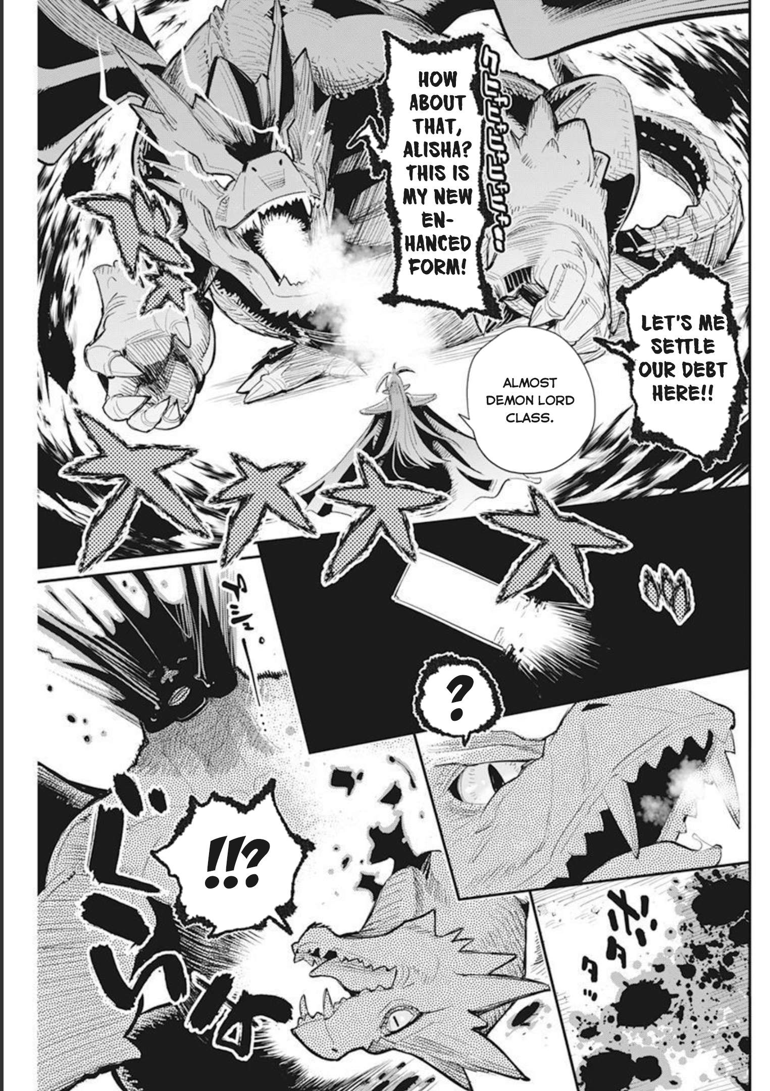 I Am Behemoth of the S Rank Monster but I Am Mistaken as a Cat and I Live as a Pet of Elf Girl Chapter 50 - Page 14