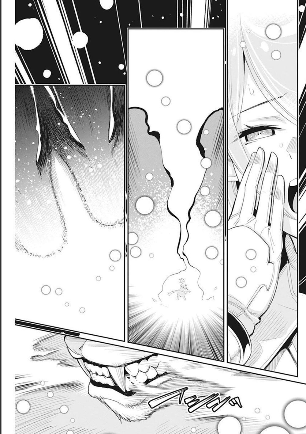 I Am Behemoth of the S Rank Monster but I Am Mistaken as a Cat and I Live as a Pet of Elf Girl Chapter 50 - Page 18