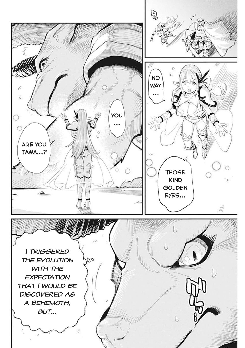 I Am Behemoth of the S Rank Monster but I Am Mistaken as a Cat and I Live as a Pet of Elf Girl Chapter 50 - Page 20