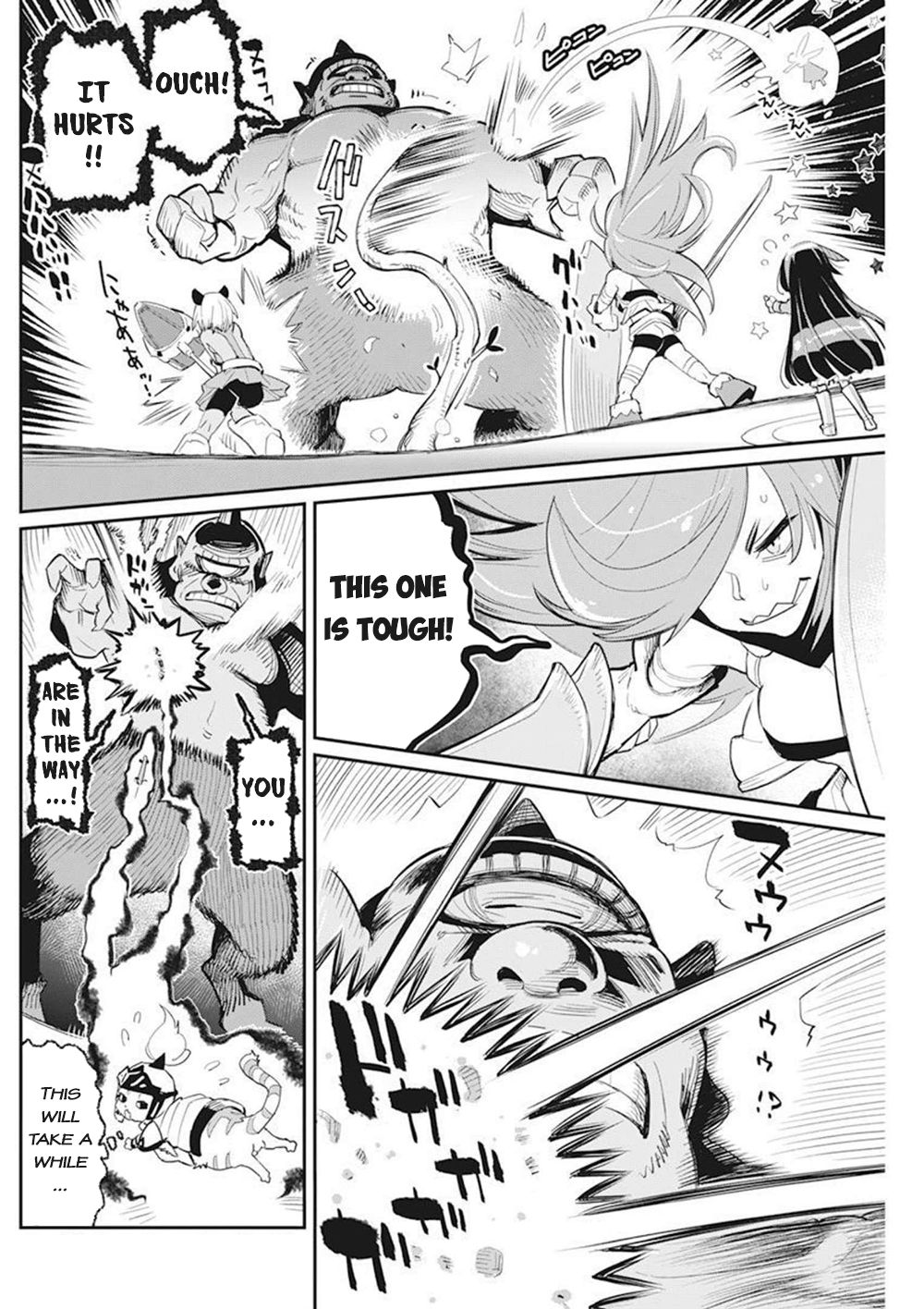 I Am Behemoth of the S Rank Monster but I Am Mistaken as a Cat and I Live as a Pet of Elf Girl Chapter 50 - Page 3