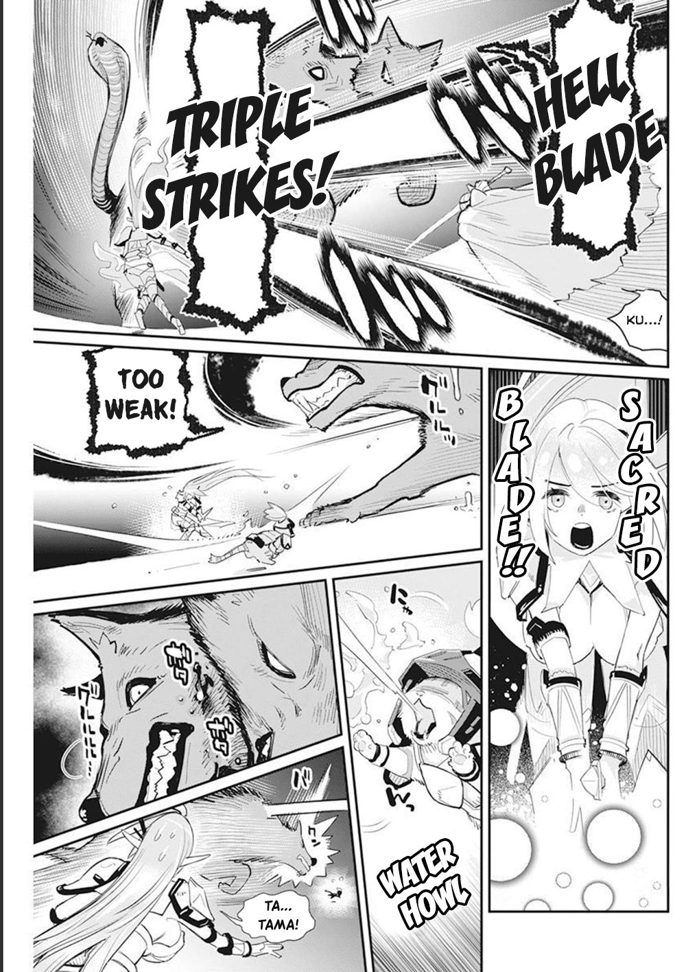 I Am Behemoth of the S Rank Monster but I Am Mistaken as a Cat and I Live as a Pet of Elf Girl Chapter 50 - Page 4