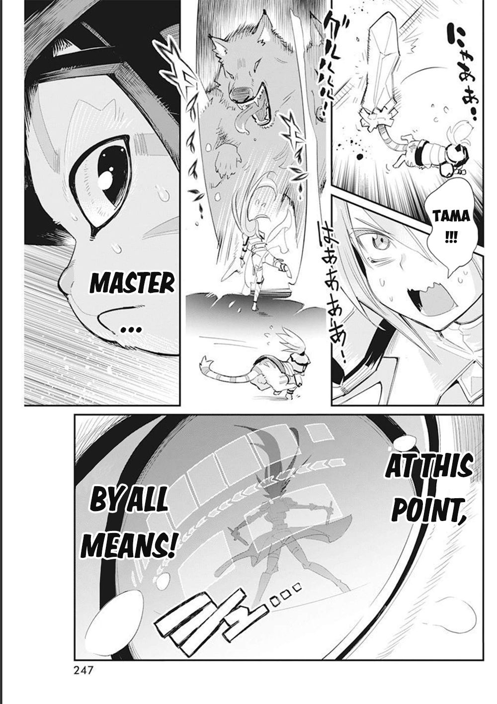 I Am Behemoth of the S Rank Monster but I Am Mistaken as a Cat and I Live as a Pet of Elf Girl Chapter 50 - Page 8