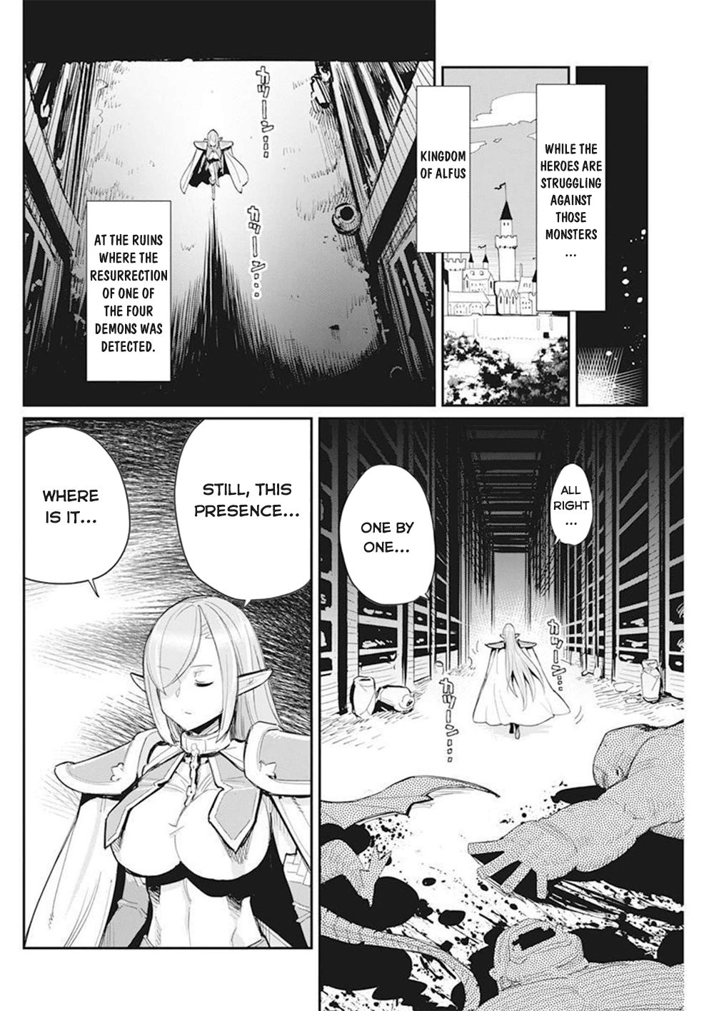 I Am Behemoth of the S Rank Monster but I Am Mistaken as a Cat and I Live as a Pet of Elf Girl Chapter 50 - Page 9
