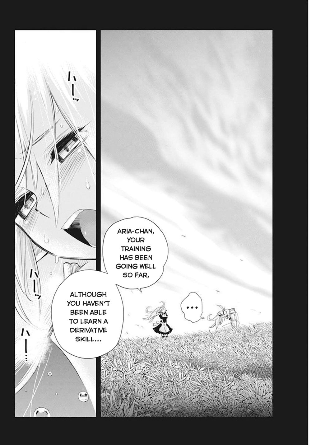 I Am Behemoth of the S Rank Monster but I Am Mistaken as a Cat and I Live as a Pet of Elf Girl Chapter 51 - Page 11