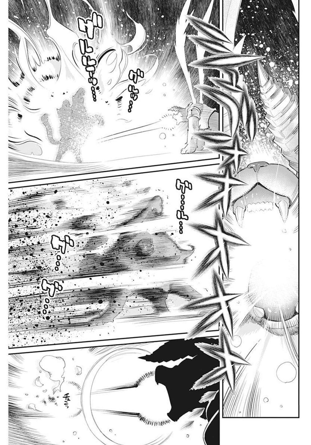 I Am Behemoth of the S Rank Monster but I Am Mistaken as a Cat and I Live as a Pet of Elf Girl Chapter 51 - Page 16