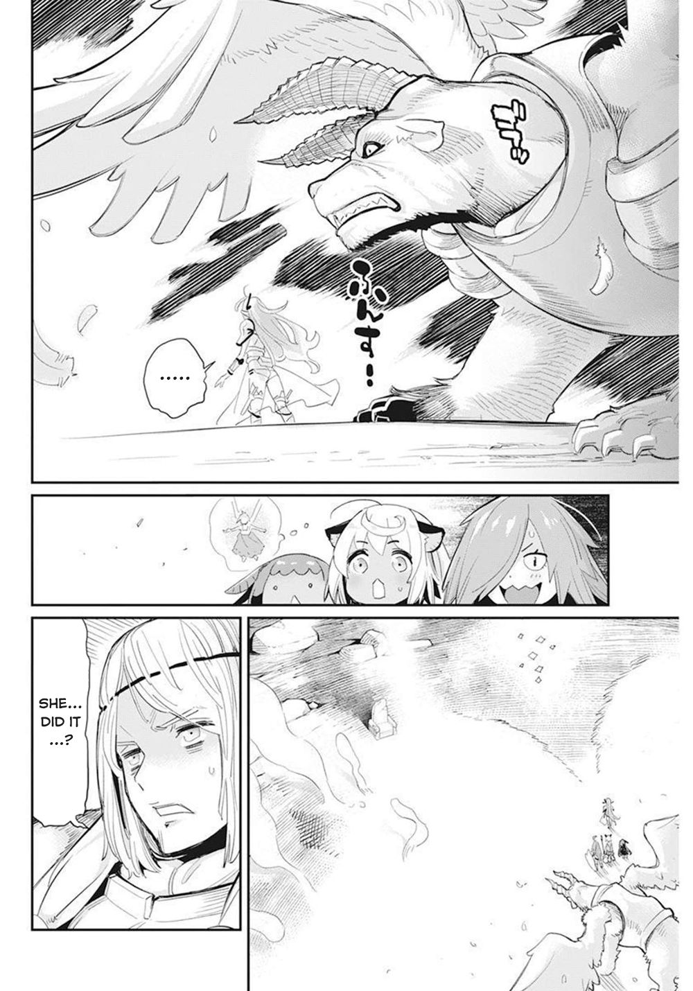 I Am Behemoth of the S Rank Monster but I Am Mistaken as a Cat and I Live as a Pet of Elf Girl Chapter 51 - Page 17