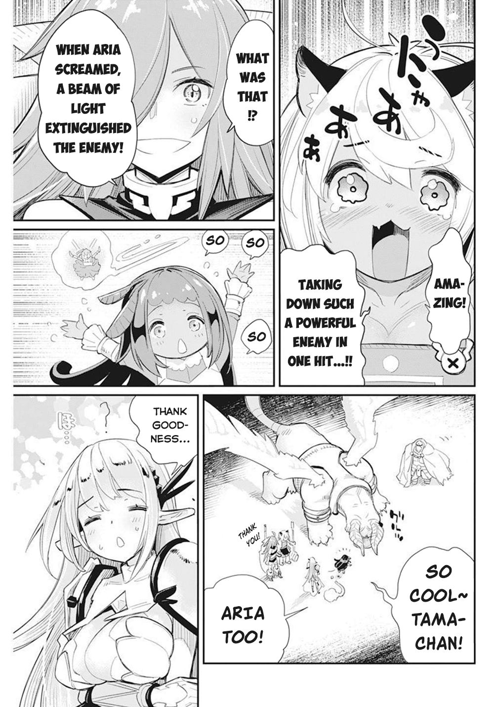 I Am Behemoth of the S Rank Monster but I Am Mistaken as a Cat and I Live as a Pet of Elf Girl Chapter 51 - Page 18