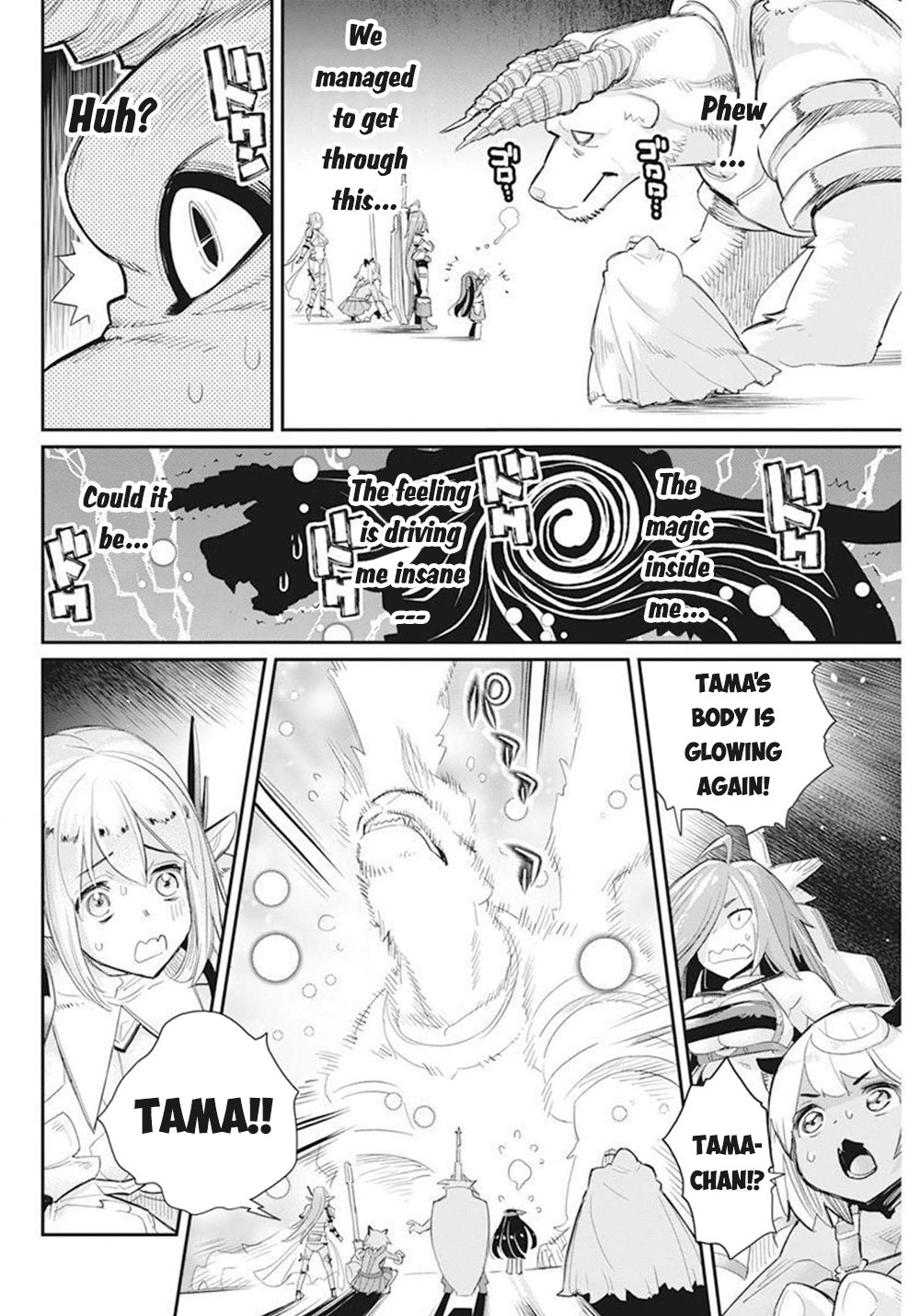 I Am Behemoth of the S Rank Monster but I Am Mistaken as a Cat and I Live as a Pet of Elf Girl Chapter 51 - Page 19