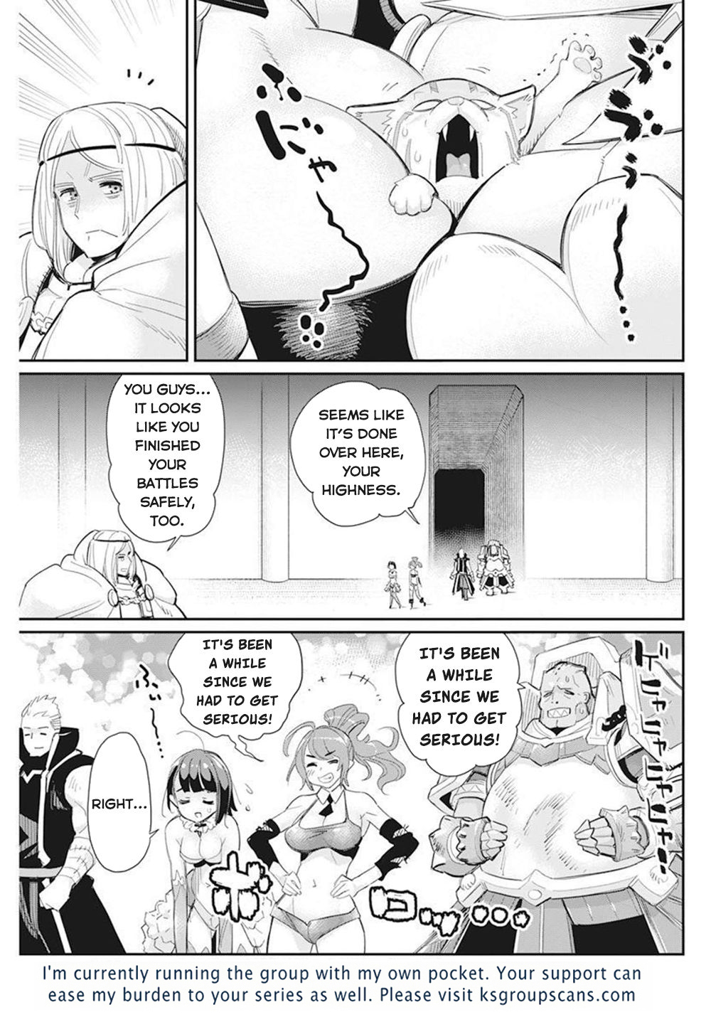 I Am Behemoth of the S Rank Monster but I Am Mistaken as a Cat and I Live as a Pet of Elf Girl Chapter 51 - Page 22