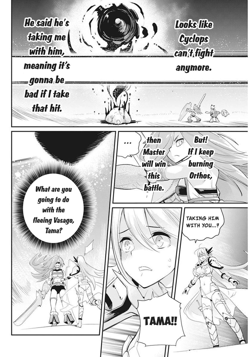 I Am Behemoth of the S Rank Monster but I Am Mistaken as a Cat and I Live as a Pet of Elf Girl Chapter 51 - Page 5