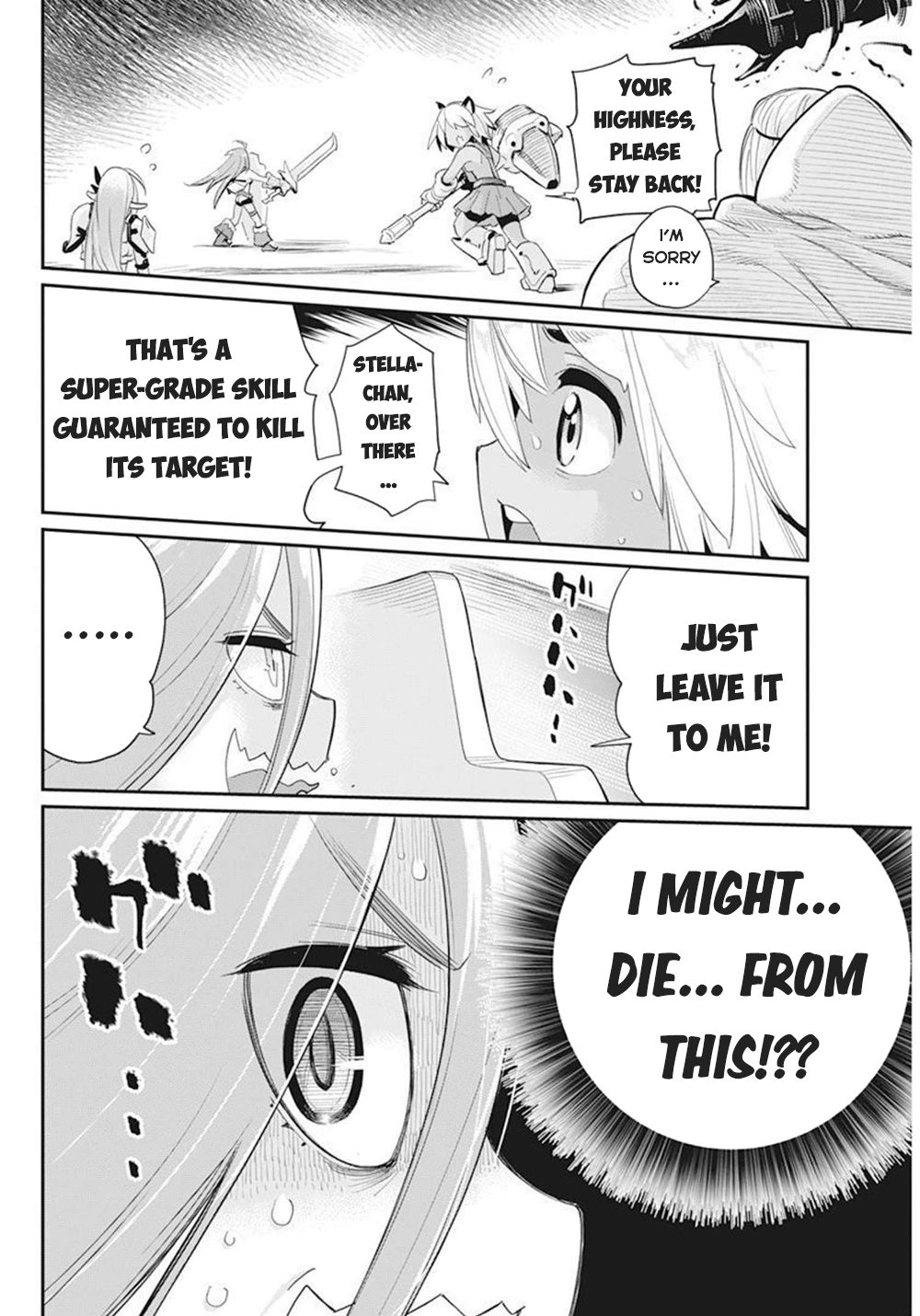 I Am Behemoth of the S Rank Monster but I Am Mistaken as a Cat and I Live as a Pet of Elf Girl Chapter 51 - Page 7