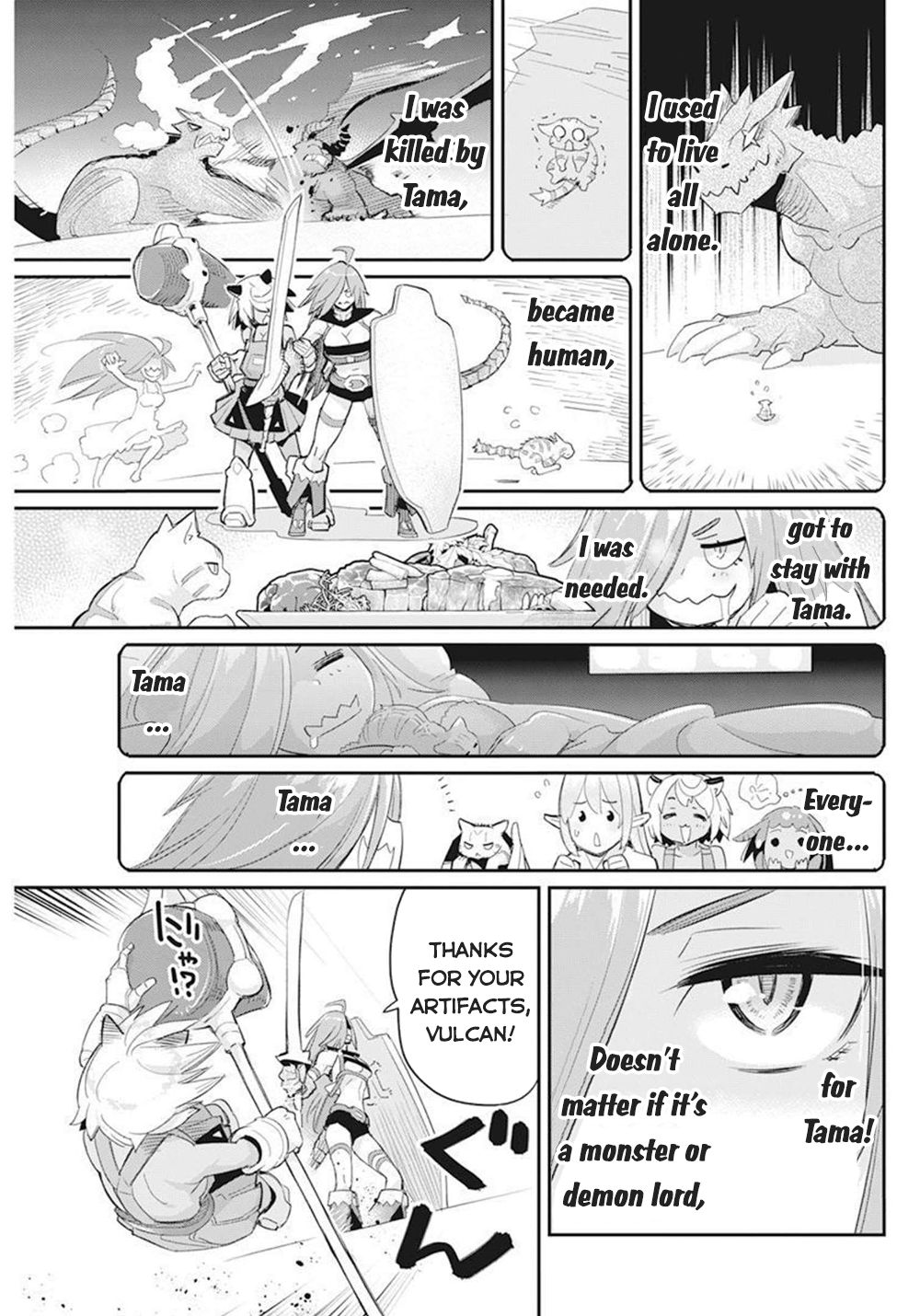 I Am Behemoth of the S Rank Monster but I Am Mistaken as a Cat and I Live as a Pet of Elf Girl Chapter 51 - Page 8