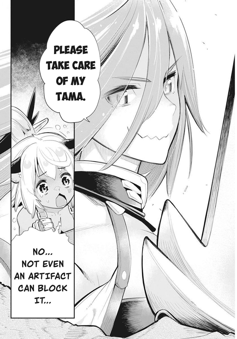 I Am Behemoth of the S Rank Monster but I Am Mistaken as a Cat and I Live as a Pet of Elf Girl Chapter 51 - Page 9