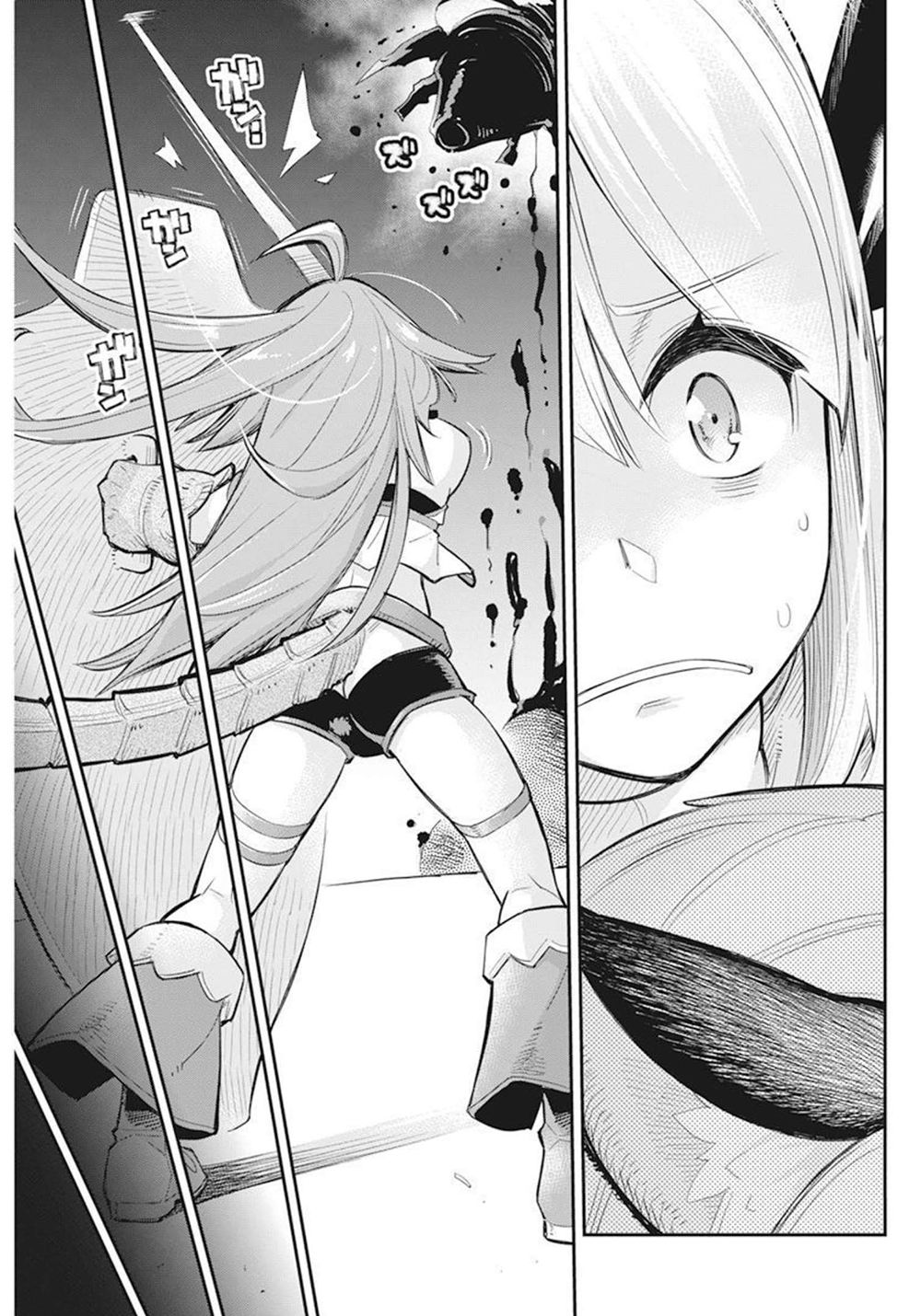 I Am Behemoth of the S Rank Monster but I Am Mistaken as a Cat and I Live as a Pet of Elf Girl Chapter 51 - Page 10