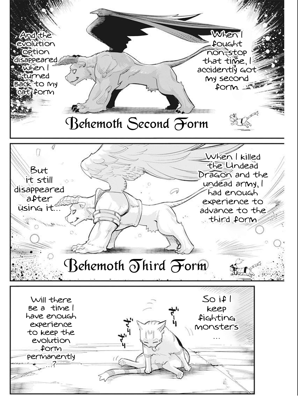 I Am Behemoth of the S Rank Monster but I Am Mistaken as a Cat and I Live as a Pet of Elf Girl Chapter 52 - Page 11