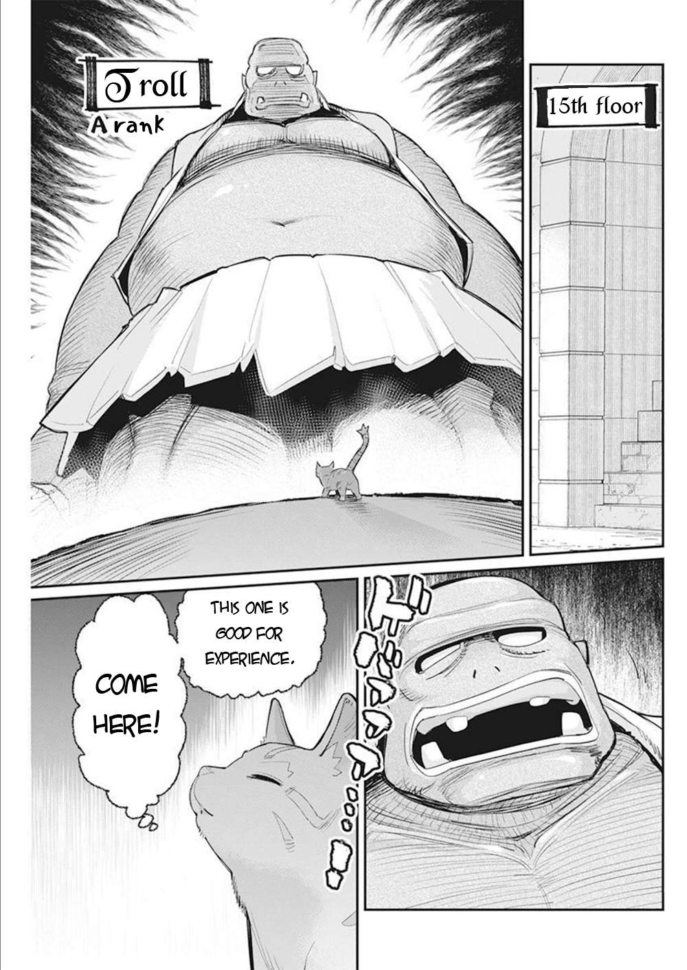 I Am Behemoth of the S Rank Monster but I Am Mistaken as a Cat and I Live as a Pet of Elf Girl Chapter 52 - Page 14
