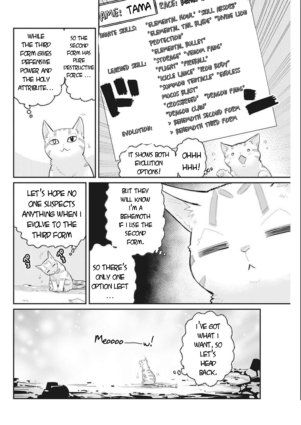 I Am Behemoth of the S Rank Monster but I Am Mistaken as a Cat and I Live as a Pet of Elf Girl Chapter 52 - Page 21