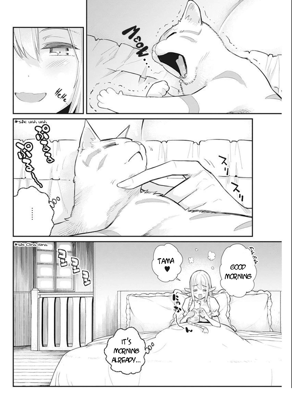 I Am Behemoth of the S Rank Monster but I Am Mistaken as a Cat and I Live as a Pet of Elf Girl Chapter 52 - Page 23