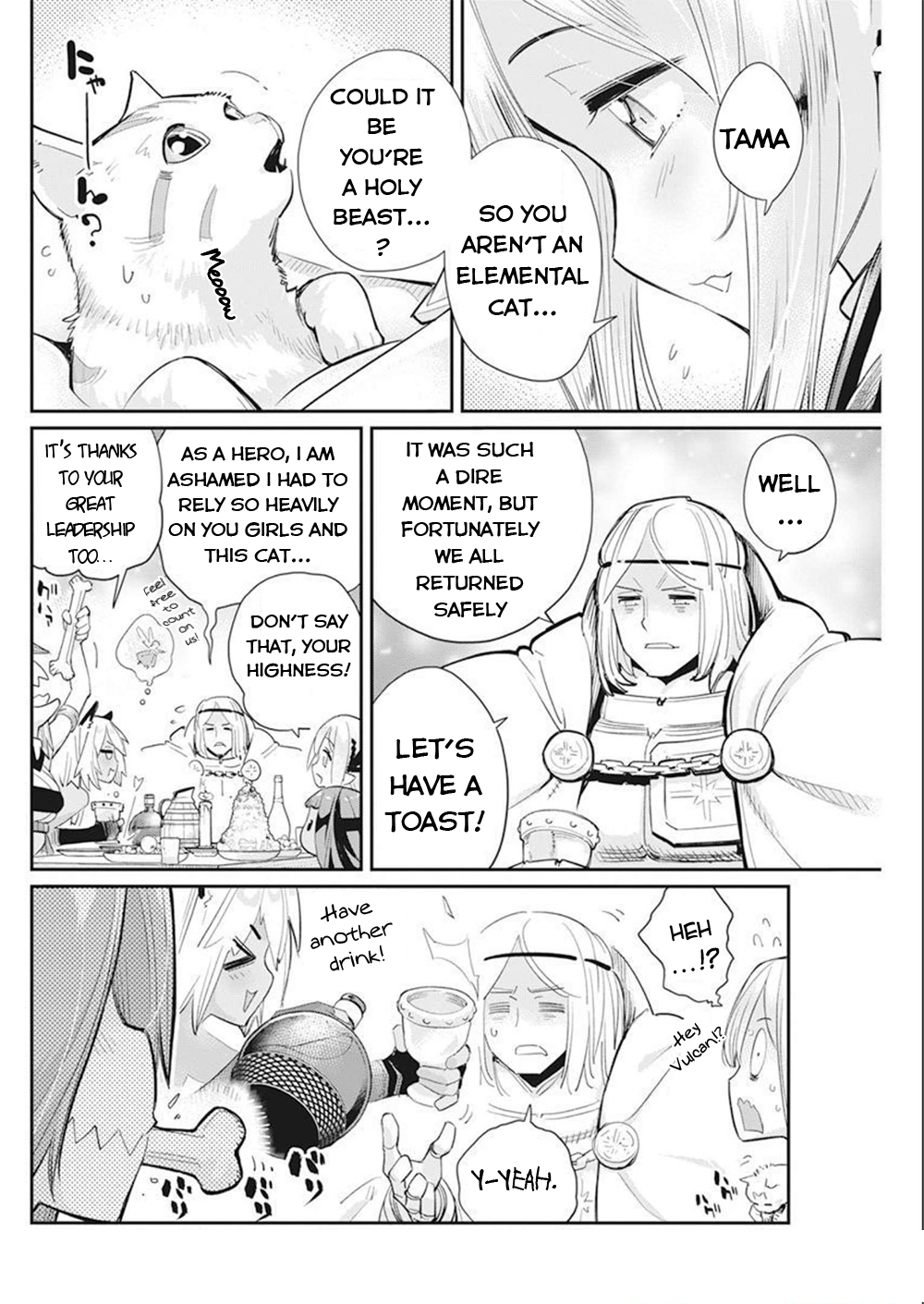 I Am Behemoth of the S Rank Monster but I Am Mistaken as a Cat and I Live as a Pet of Elf Girl Chapter 52 - Page 5