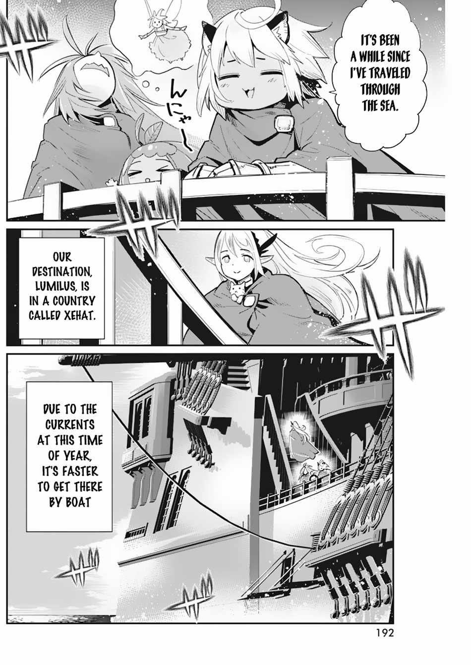 I Am Behemoth of the S Rank Monster but I Am Mistaken as a Cat and I Live as a Pet of Elf Girl Chapter 53 - Page 13