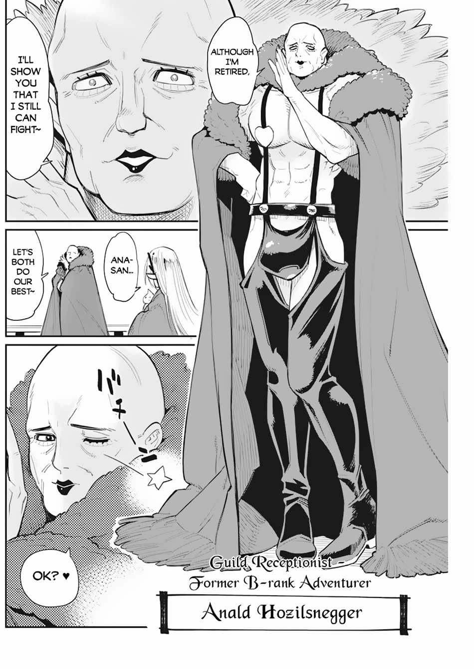 I Am Behemoth of the S Rank Monster but I Am Mistaken as a Cat and I Live as a Pet of Elf Girl Chapter 53 - Page 16