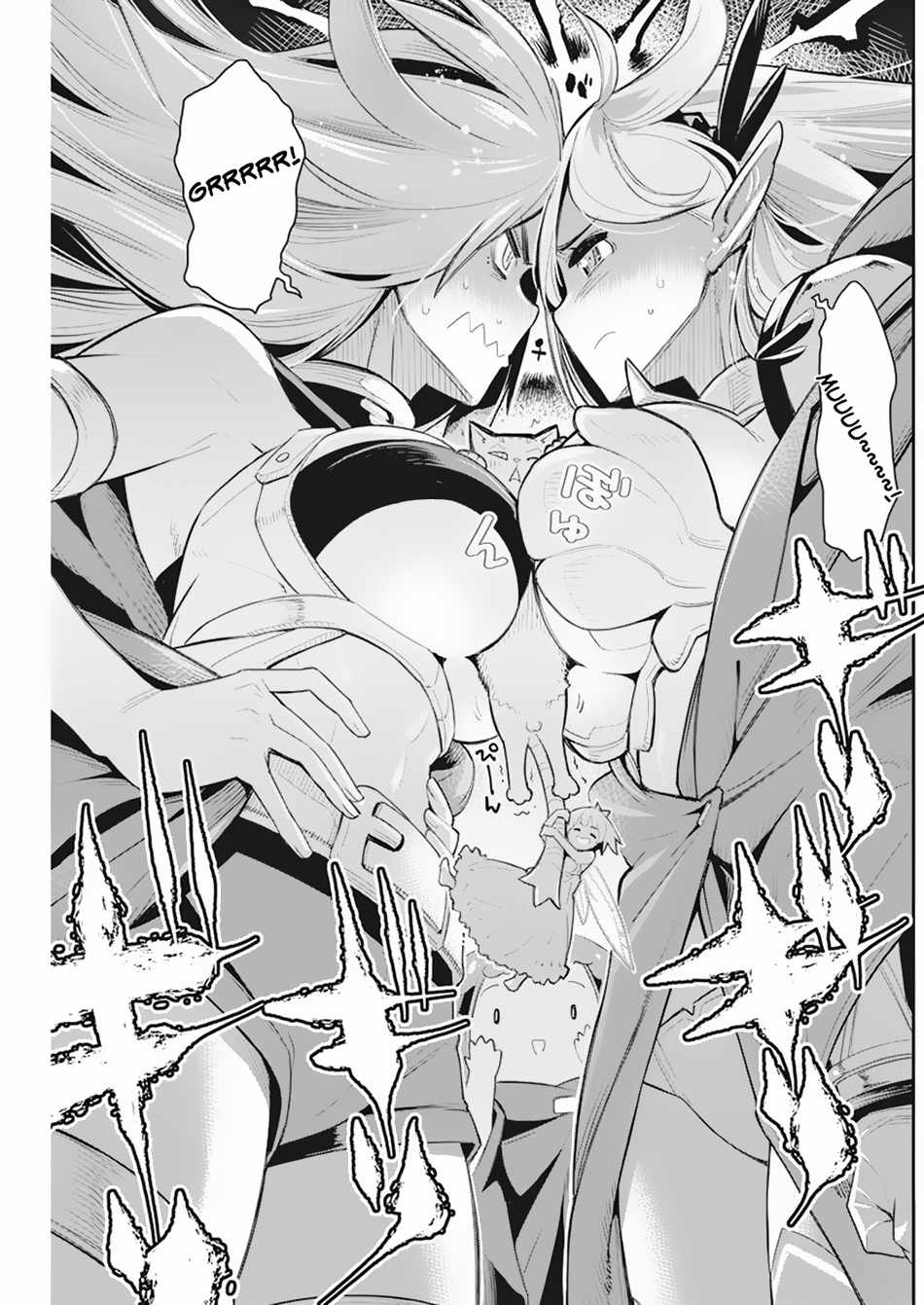 I Am Behemoth of the S Rank Monster but I Am Mistaken as a Cat and I Live as a Pet of Elf Girl Chapter 53 - Page 21