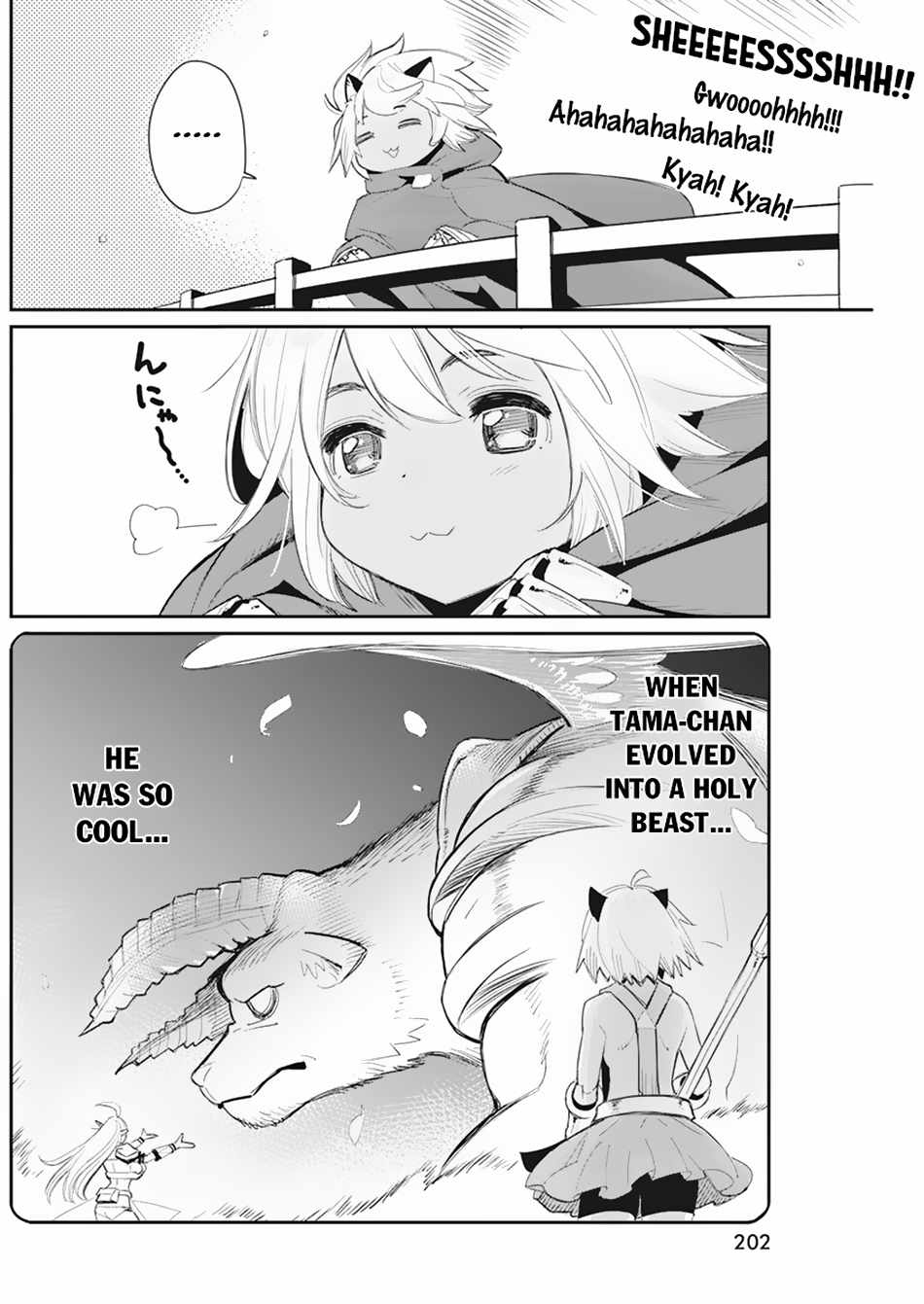 I Am Behemoth of the S Rank Monster but I Am Mistaken as a Cat and I Live as a Pet of Elf Girl Chapter 53 - Page 22
