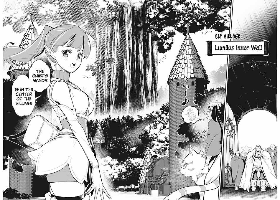 I Am Behemoth of the S Rank Monster but I Am Mistaken as a Cat and I Live as a Pet of Elf Girl Chapter 54 - Page 15