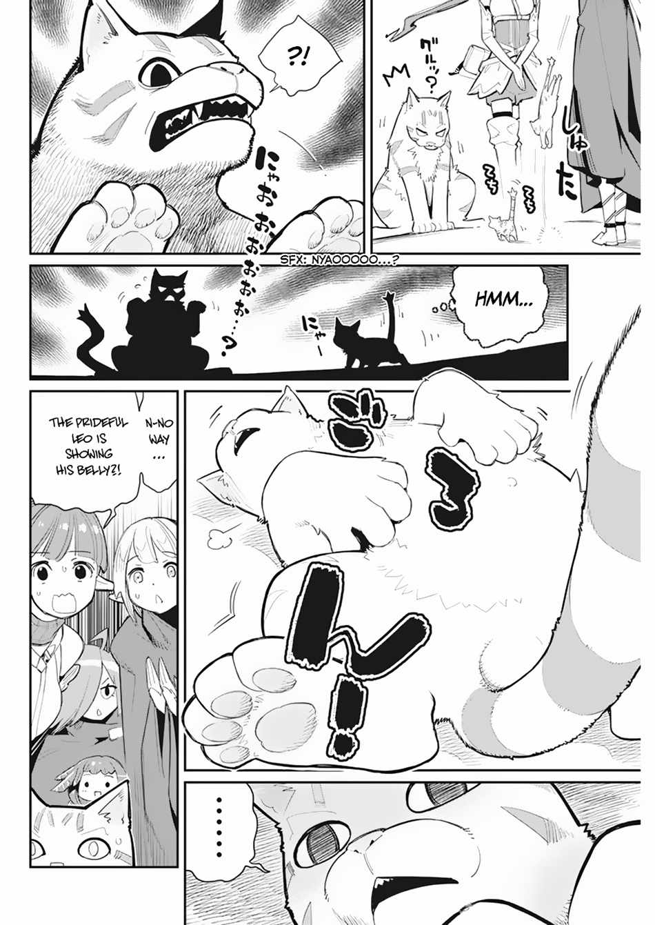 I Am Behemoth of the S Rank Monster but I Am Mistaken as a Cat and I Live as a Pet of Elf Girl Chapter 54 - Page 9