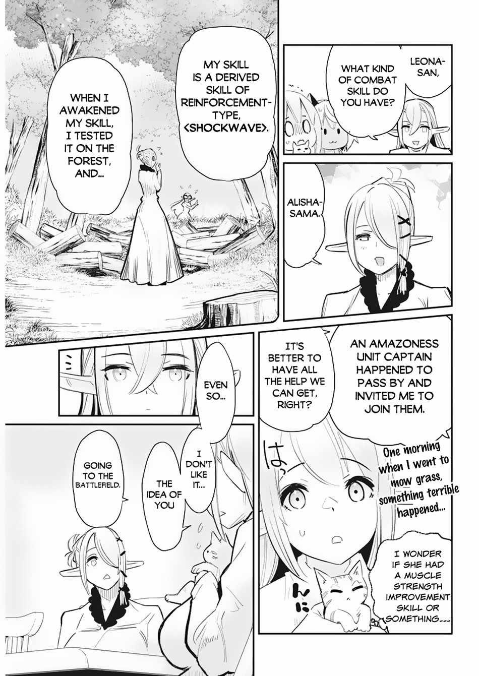 I Am Behemoth of the S Rank Monster but I Am Mistaken as a Cat and I Live as a Pet of Elf Girl Chapter 55 - Page 12