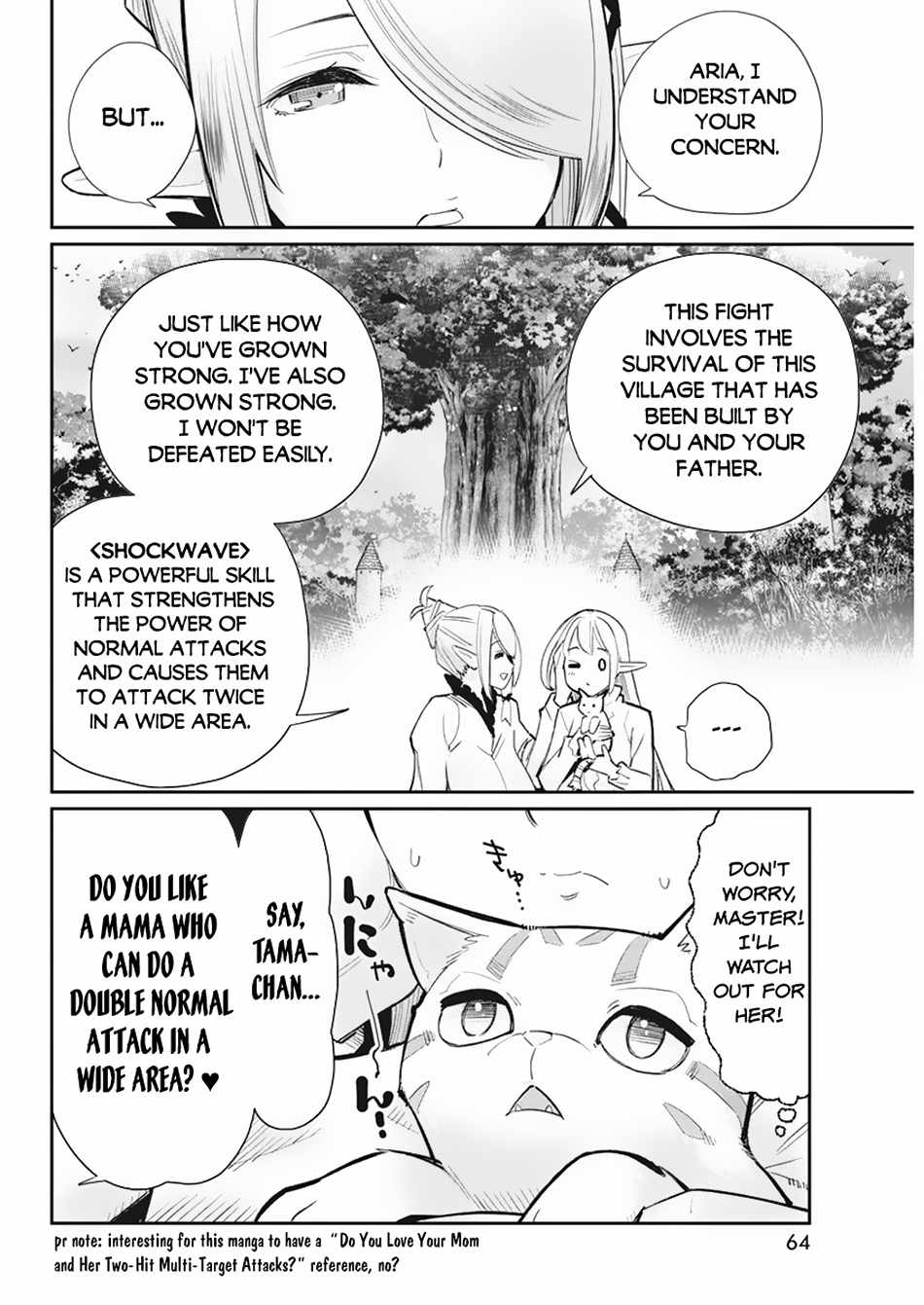 I Am Behemoth of the S Rank Monster but I Am Mistaken as a Cat and I Live as a Pet of Elf Girl Chapter 55 - Page 13