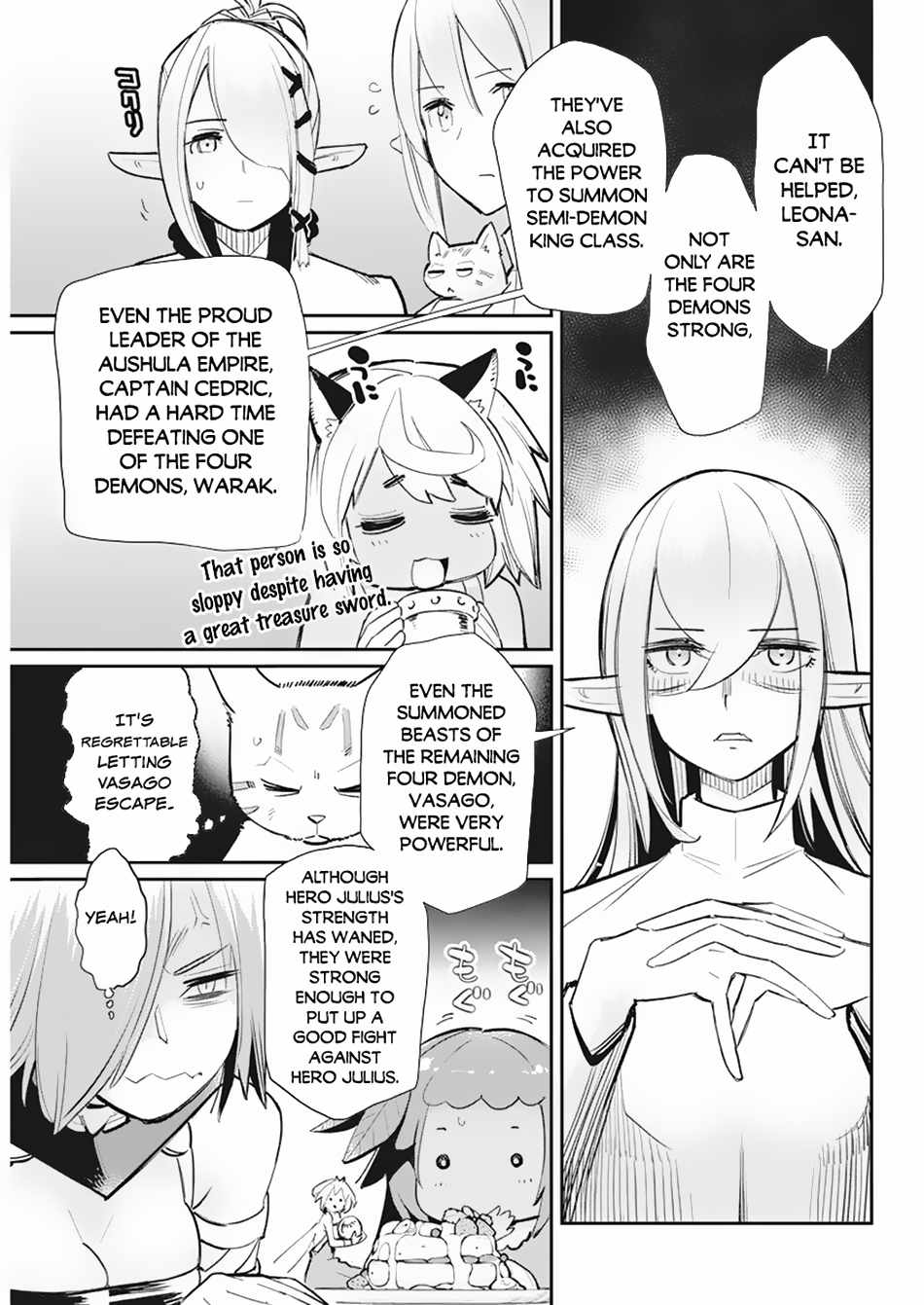 I Am Behemoth of the S Rank Monster but I Am Mistaken as a Cat and I Live as a Pet of Elf Girl Chapter 55 - Page 16