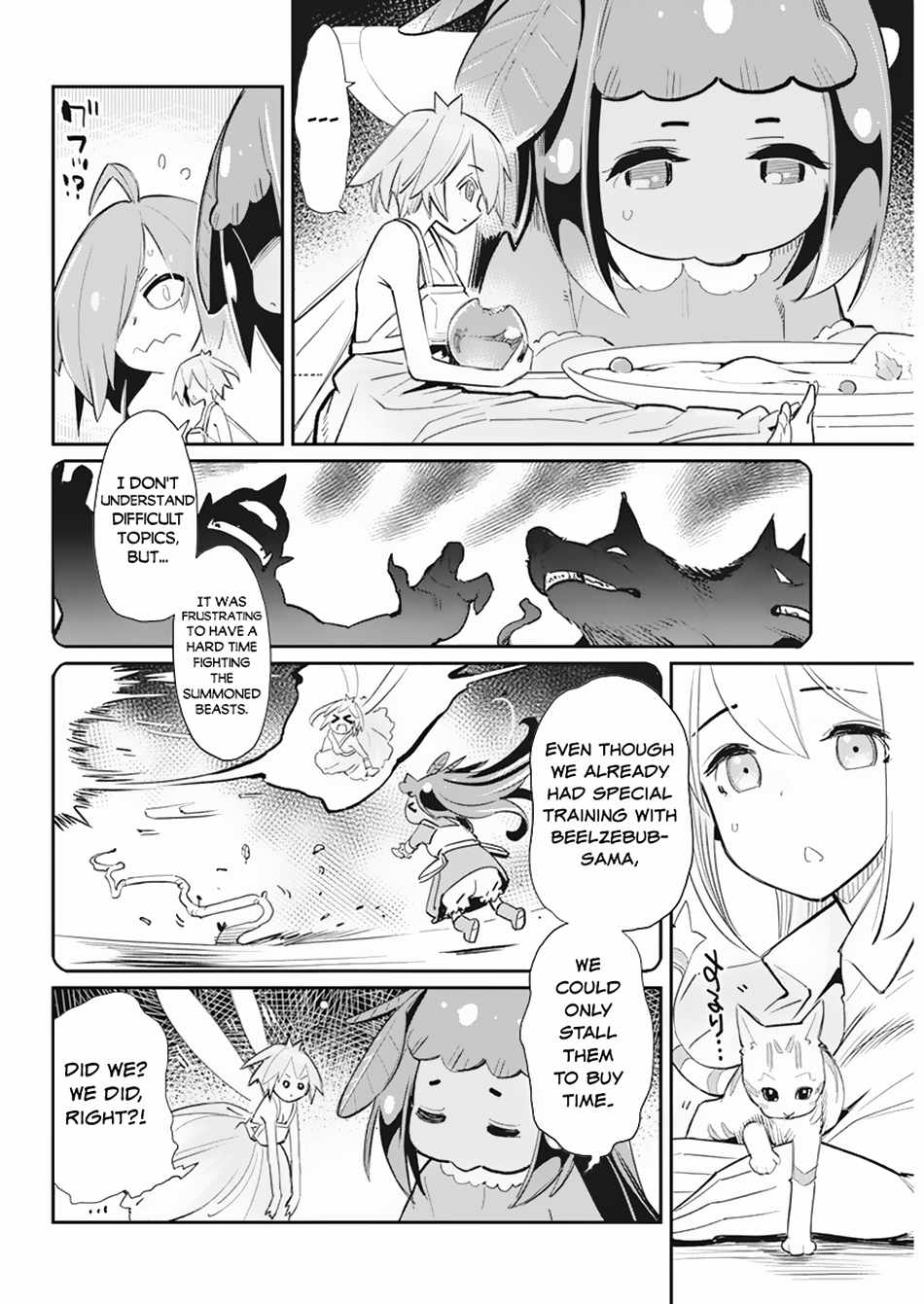 I Am Behemoth of the S Rank Monster but I Am Mistaken as a Cat and I Live as a Pet of Elf Girl Chapter 55 - Page 17