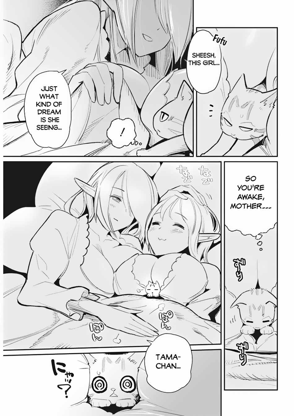 I Am Behemoth of the S Rank Monster but I Am Mistaken as a Cat and I Live as a Pet of Elf Girl Chapter 55 - Page 21