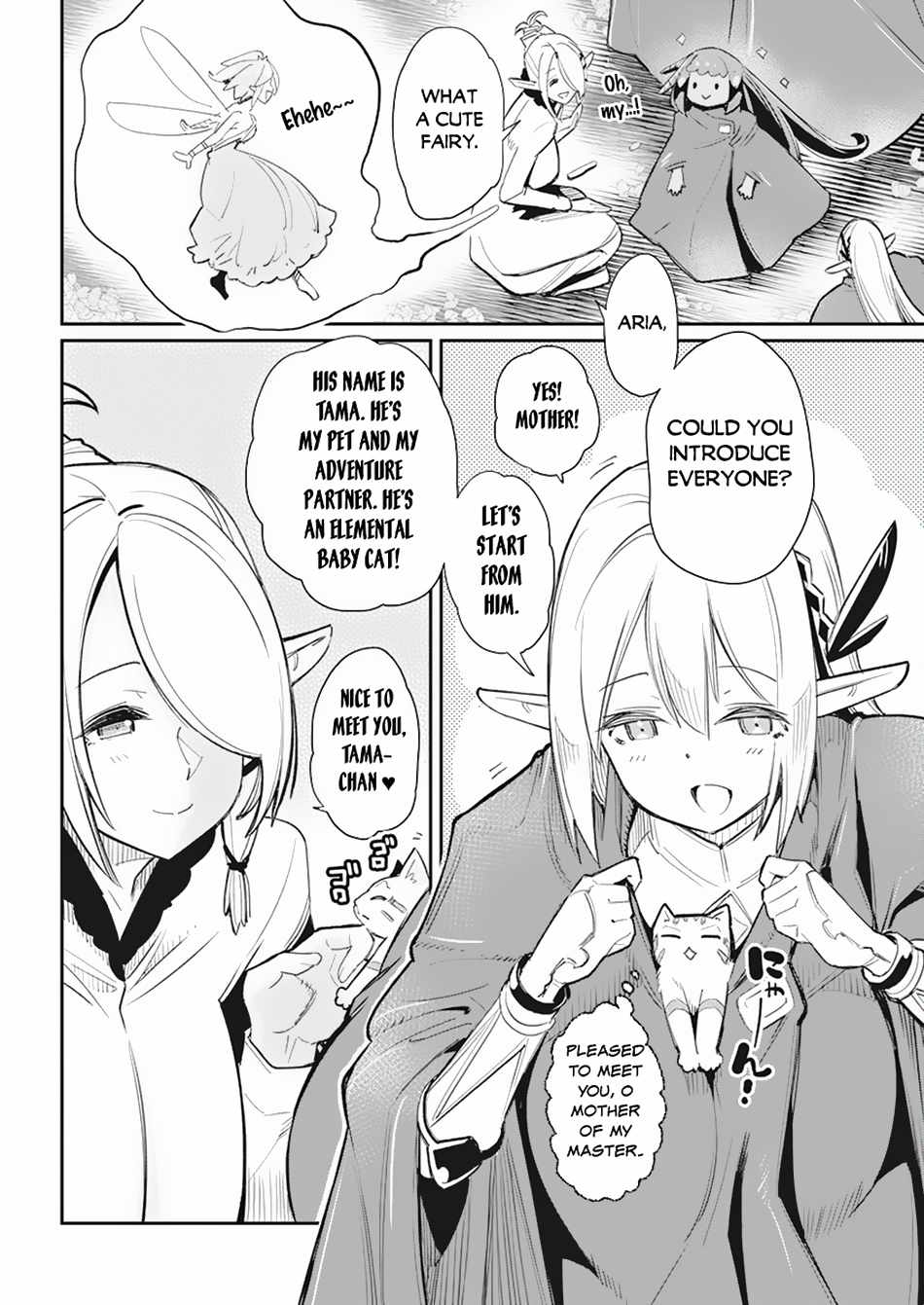 I Am Behemoth of the S Rank Monster but I Am Mistaken as a Cat and I Live as a Pet of Elf Girl Chapter 55 - Page 7