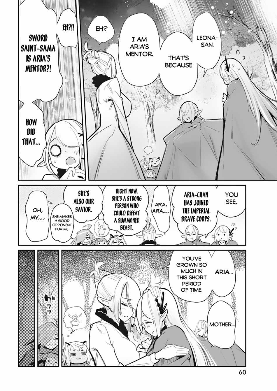 I Am Behemoth of the S Rank Monster but I Am Mistaken as a Cat and I Live as a Pet of Elf Girl Chapter 55 - Page 9