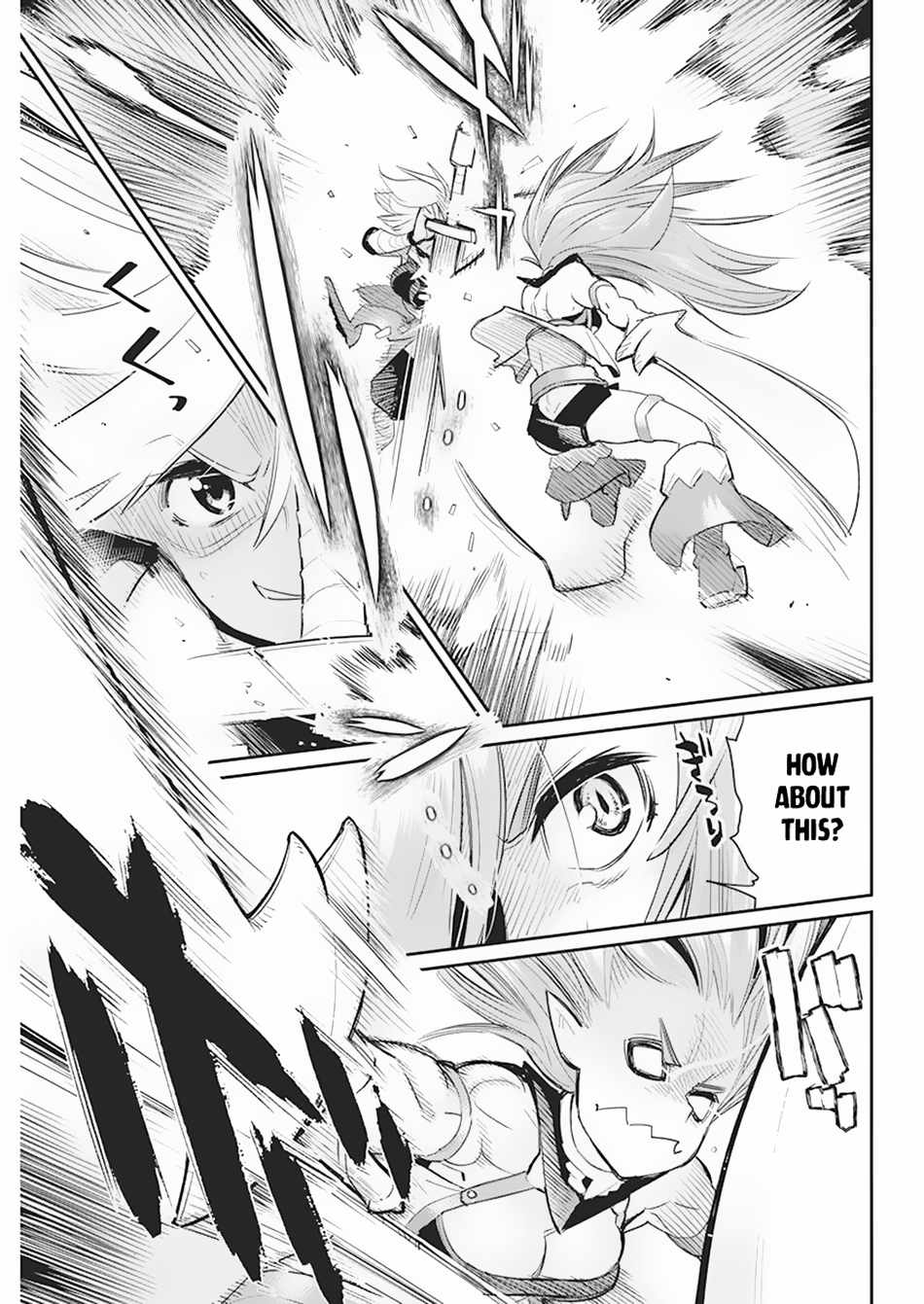 I Am Behemoth of the S Rank Monster but I Am Mistaken as a Cat and I Live as a Pet of Elf Girl Chapter 56 - Page 12