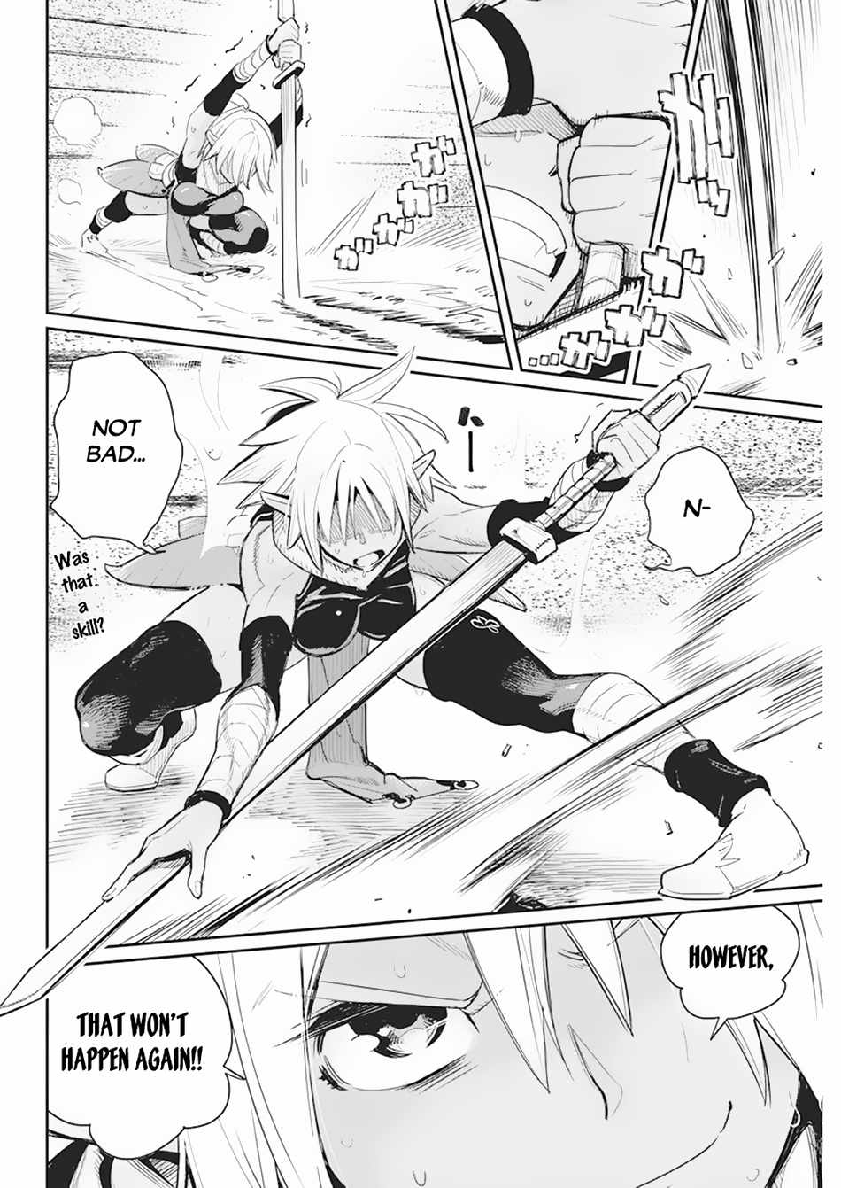 I Am Behemoth of the S Rank Monster but I Am Mistaken as a Cat and I Live as a Pet of Elf Girl Chapter 56 - Page 15